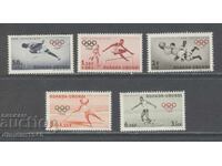 Rwanda-Urundi 1960 - Rome Olympics, complete set, mint