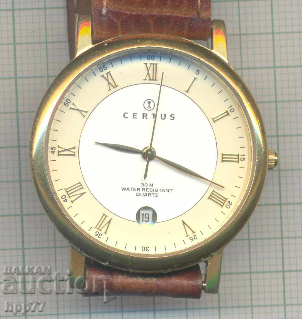 Ρολόι 22 με τιμή 2.60 BGN | € 1.33