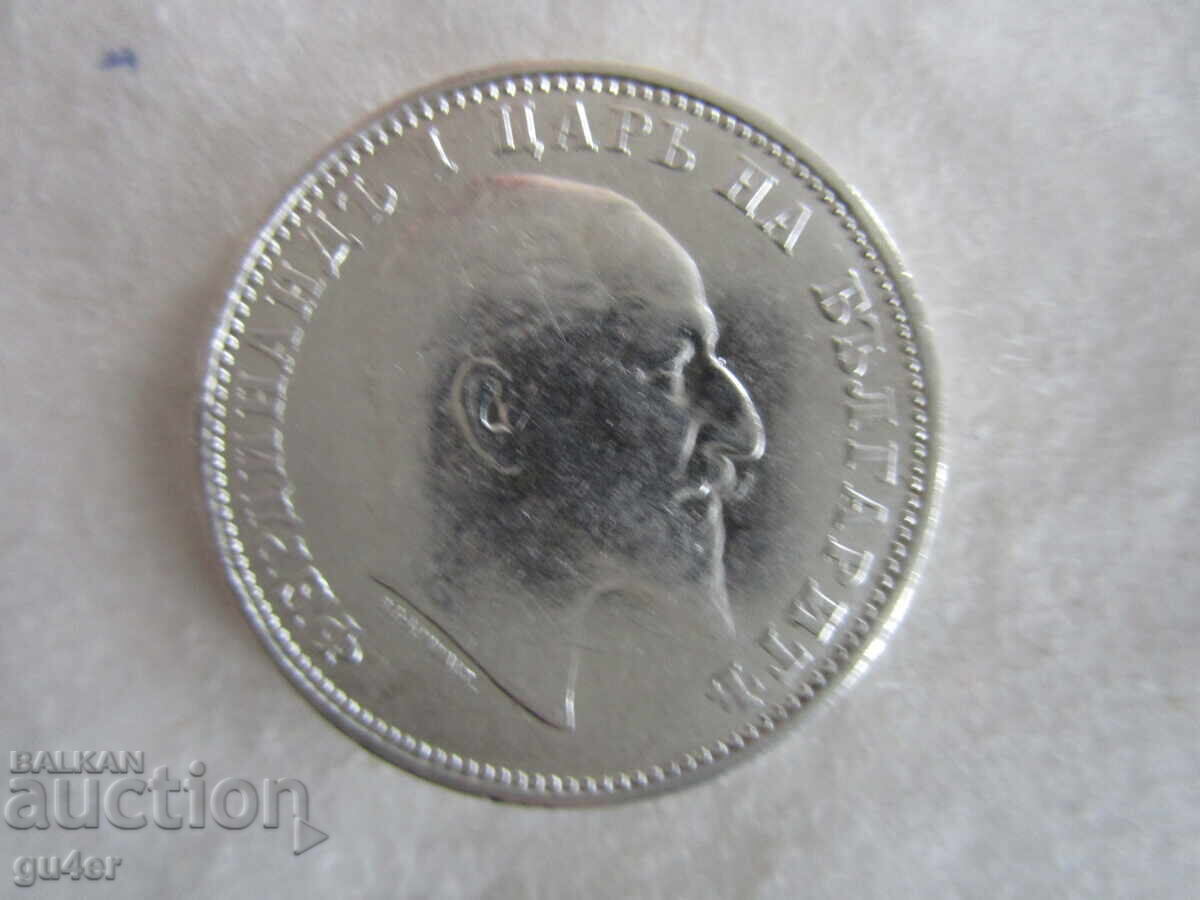 BZTs❌Kingdom of Bulgaria, 1 Lev 1910, Silver 0.835❌BZTs with price 25.01 BGN | € 12.79