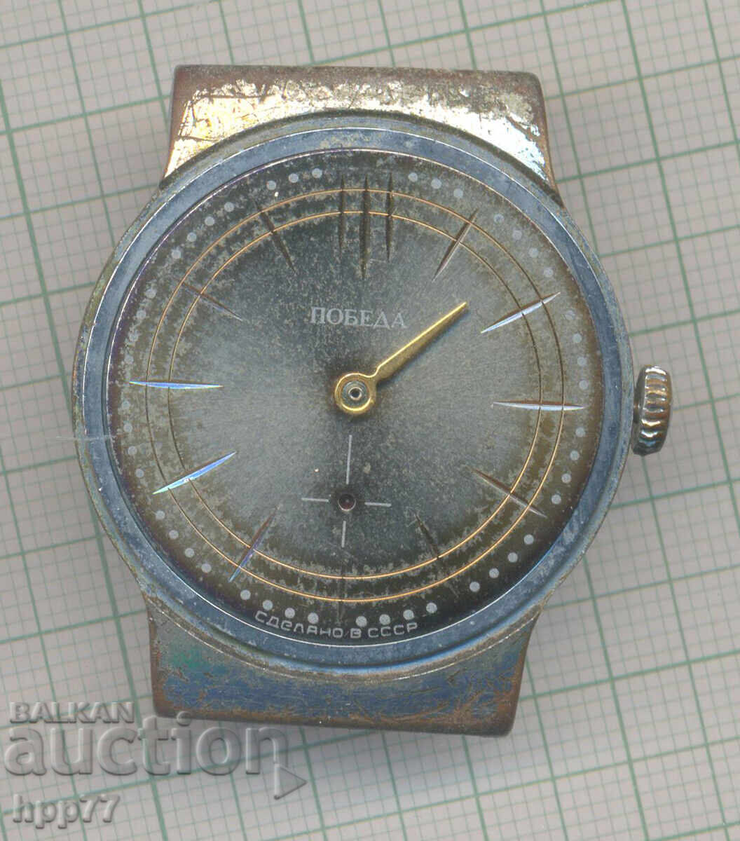 Ρολόι 26 χωρίς γυαλί