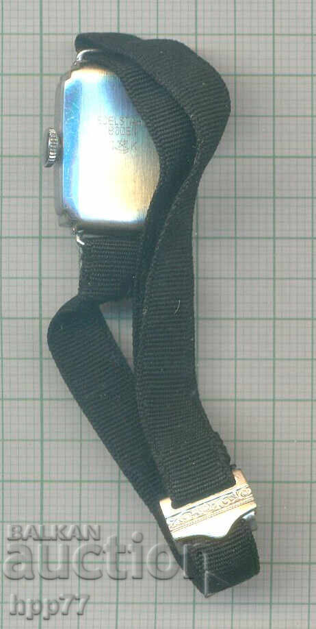 Δημοπρασία Ρολόι 28