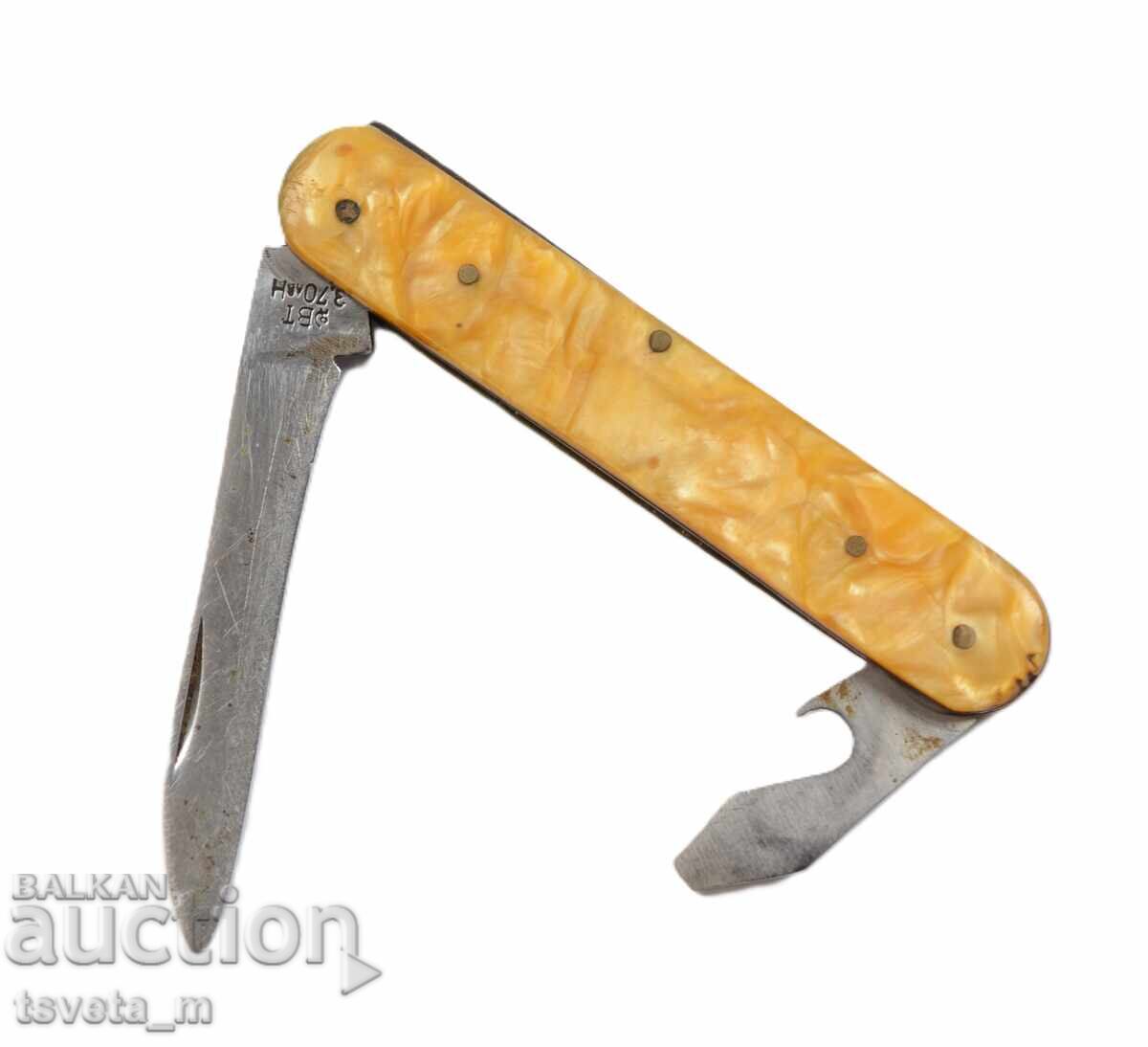 Аукцион Джобно ножче с 2 инструмента - за ремонт или части Аукцион Джобно ножче с 2 инструмента - за ремонт или части