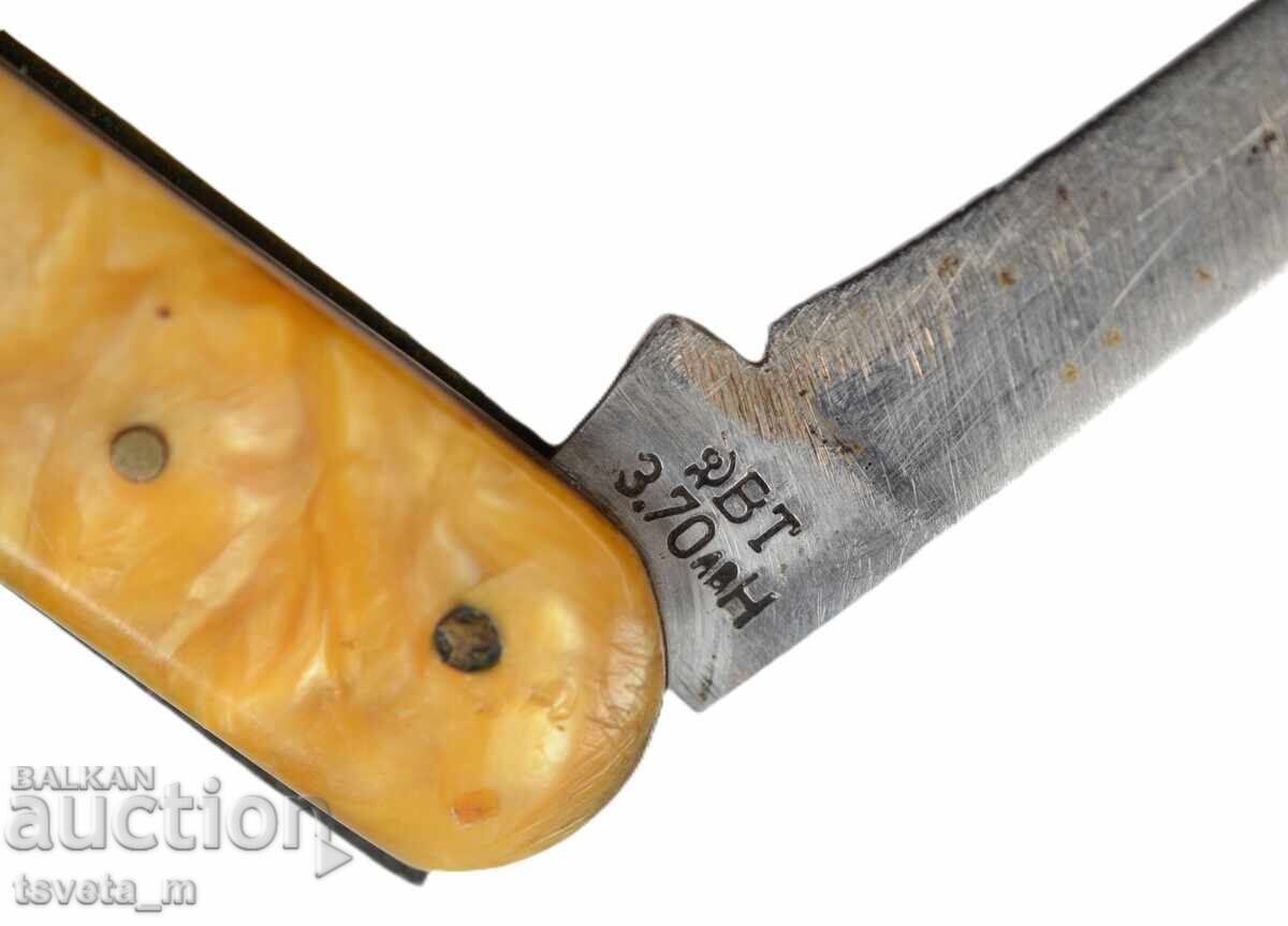 Джобно ножче с 2 инструмента - за ремонт или части - 5 Джобно ножче с 2 инструмента - за ремонт или части - 5