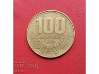 Κόστα Ρίκα - 100 κολόν 1999