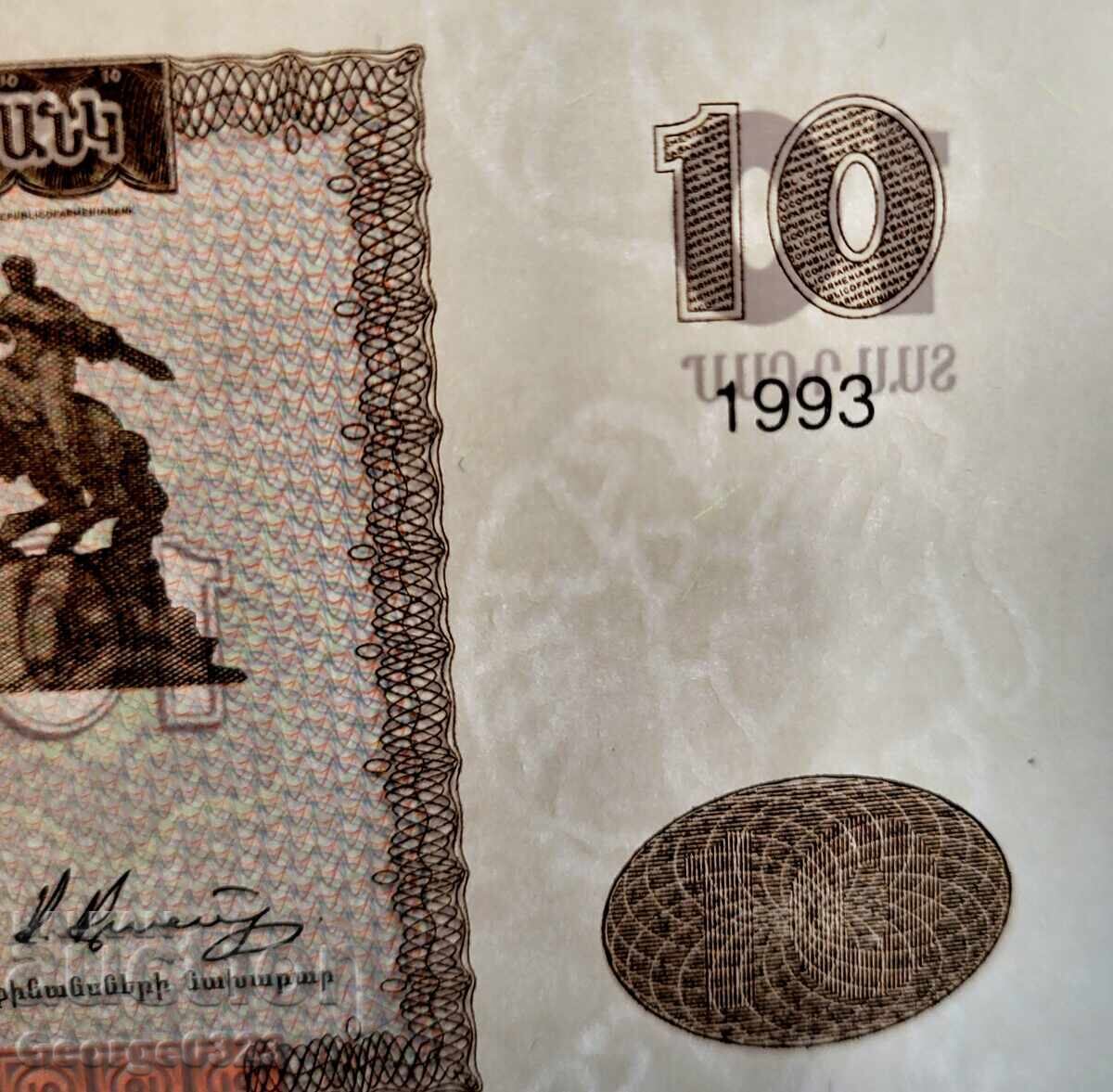 Auction  Armenia 1993 10 Dram UNC New