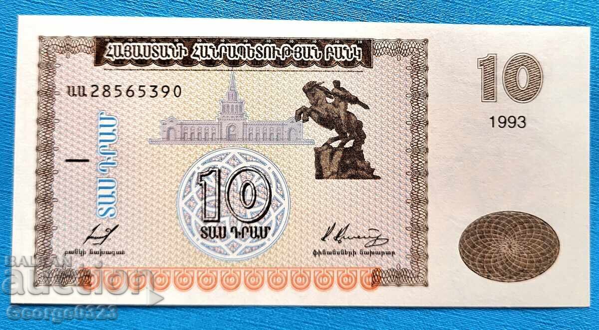 Armenia 1993 10 Dram UNC New