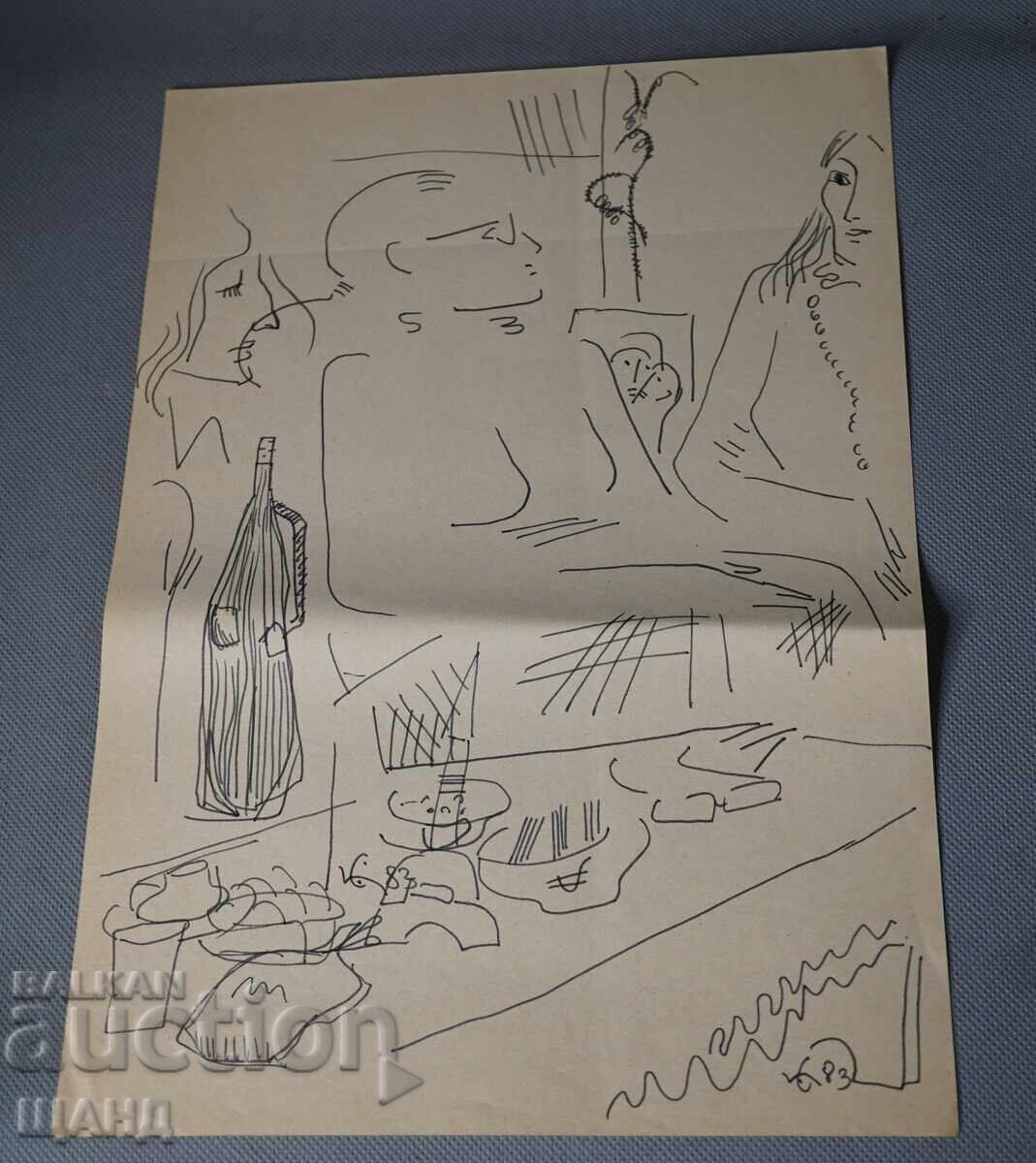 1983 Masterful Original Ink Drawing Painting, Signed