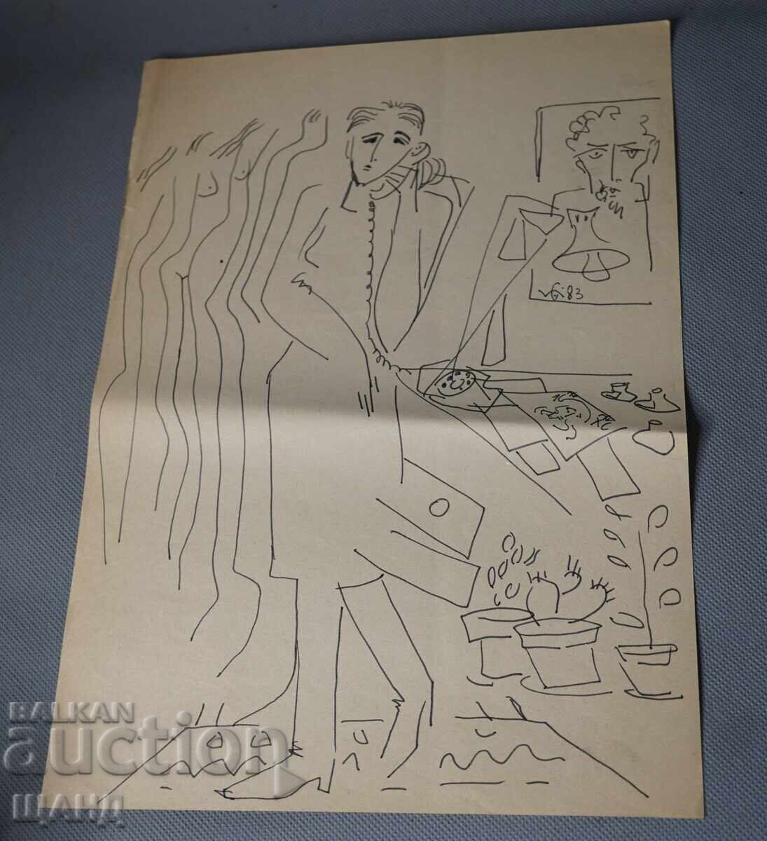 1983 Αριστουργηματικό Αυτοσχέδιο Σχέδιο με μελάνι υπογεγραμμένο