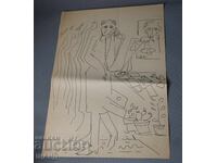 1983 Desen Maestru Original Pictură Tuș Semnat