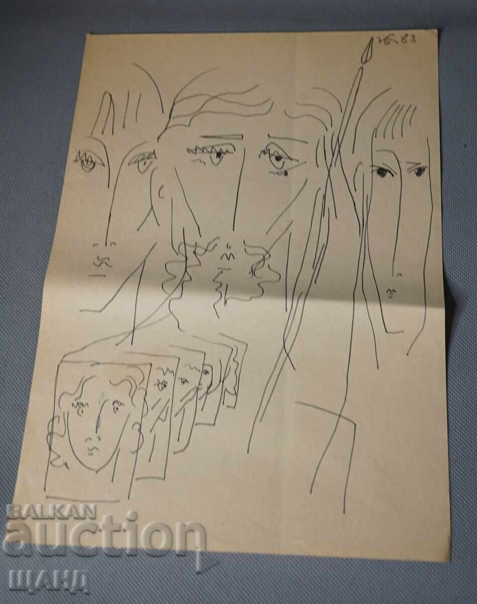 1983 Masterful Original Ink Drawing Painting, Signed