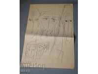 1983 Desen Maestru Original Pictură Tuș Semnat