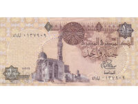 Dioman - EGYPT - 1 POUND