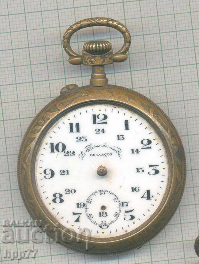 Часовник   54 без стъкло