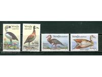 Венда 1987 - Фауна,пълна серия,чиста