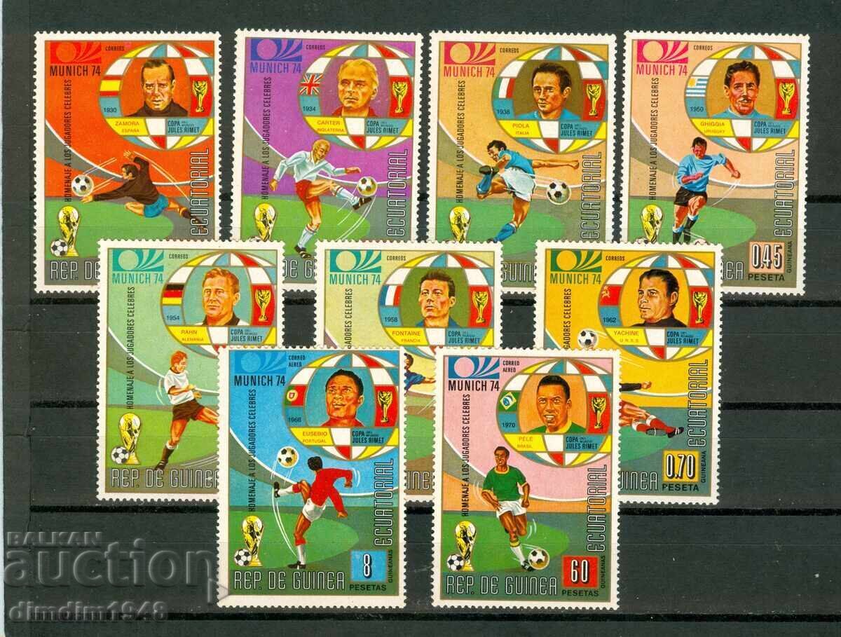 Guinea 1974 - World Cup, complete series, mint