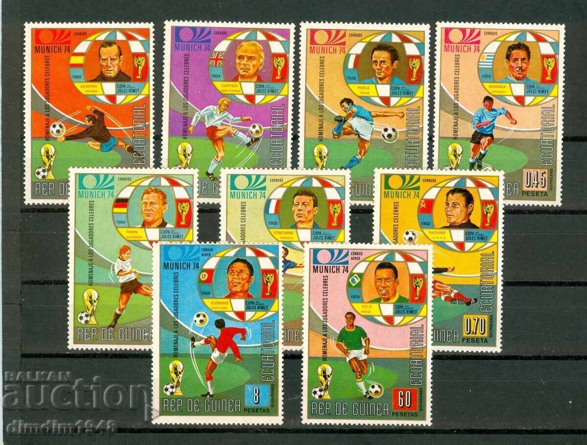 Guineea 1974 - Campionatul Mondial de Fotbal, serie completă, curată