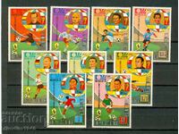 Гвинея 1974 - Световно по футбол,пълна серия,чиста