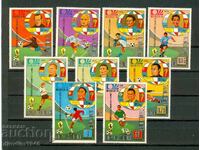 Гвинея 1974 - Световно по футбол,пълна серия,чиста