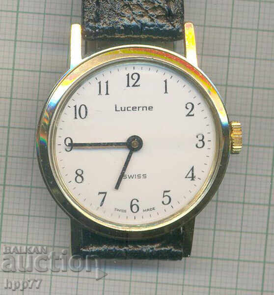 Το ρολόι 2 λειτουργεί με τιμή 5.50 BGN | € 2.81