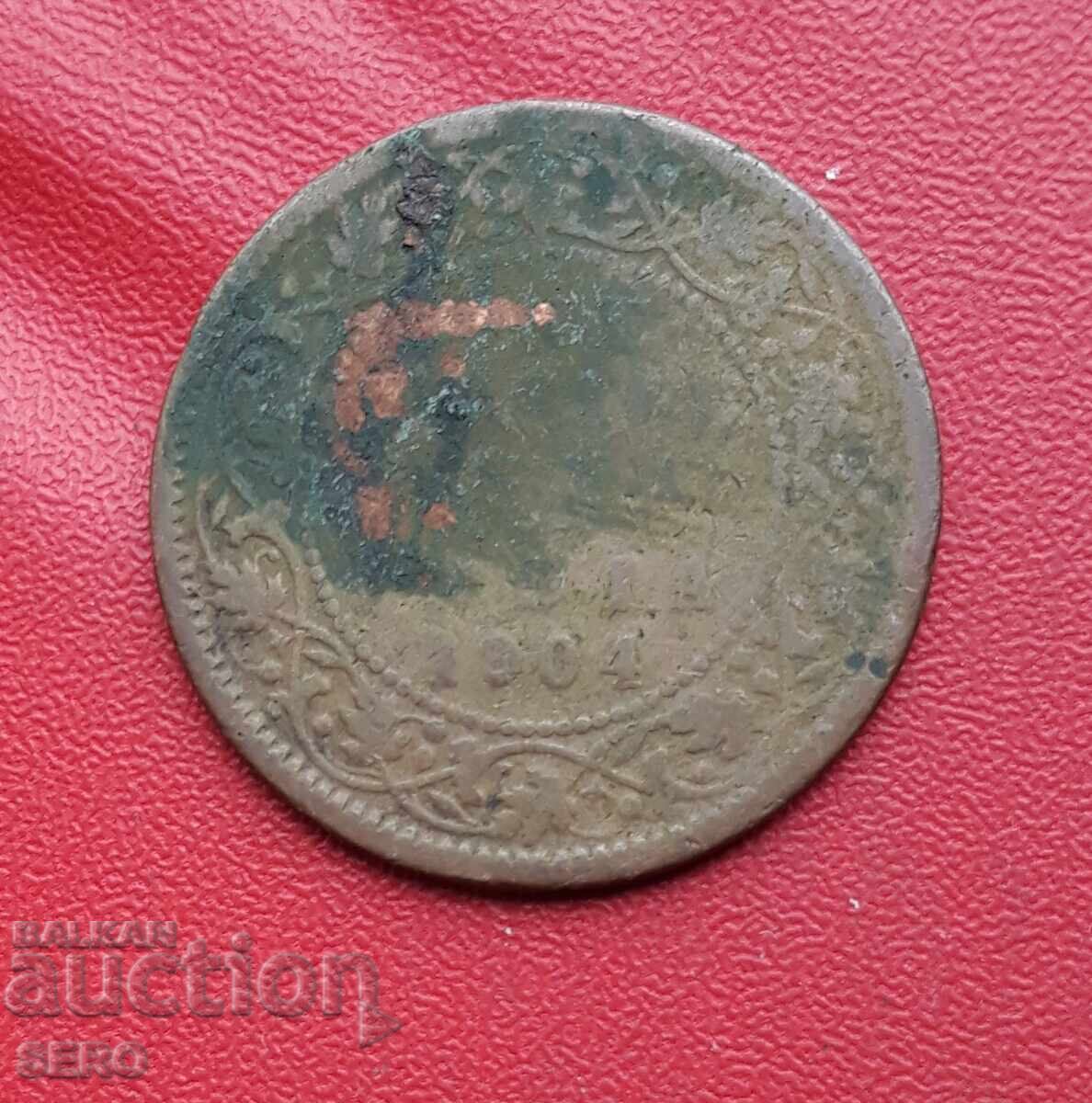 India - 1/4 anna 1904