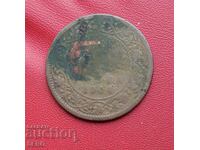 India - 1/4 Anna 1904