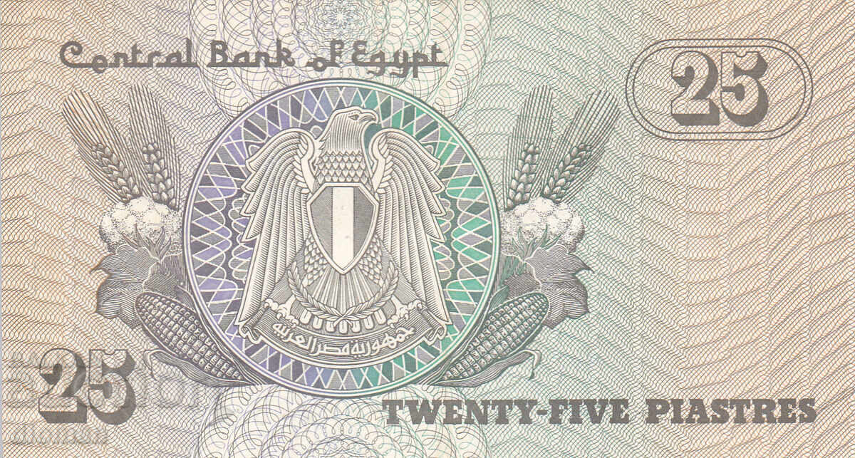 Dioman - EGYPT - 25 Piastres Dioman - EGYPT - 25 Piastres