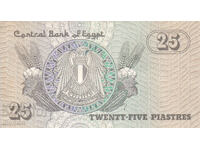 Dioman - EGYPT - 25 Piastres