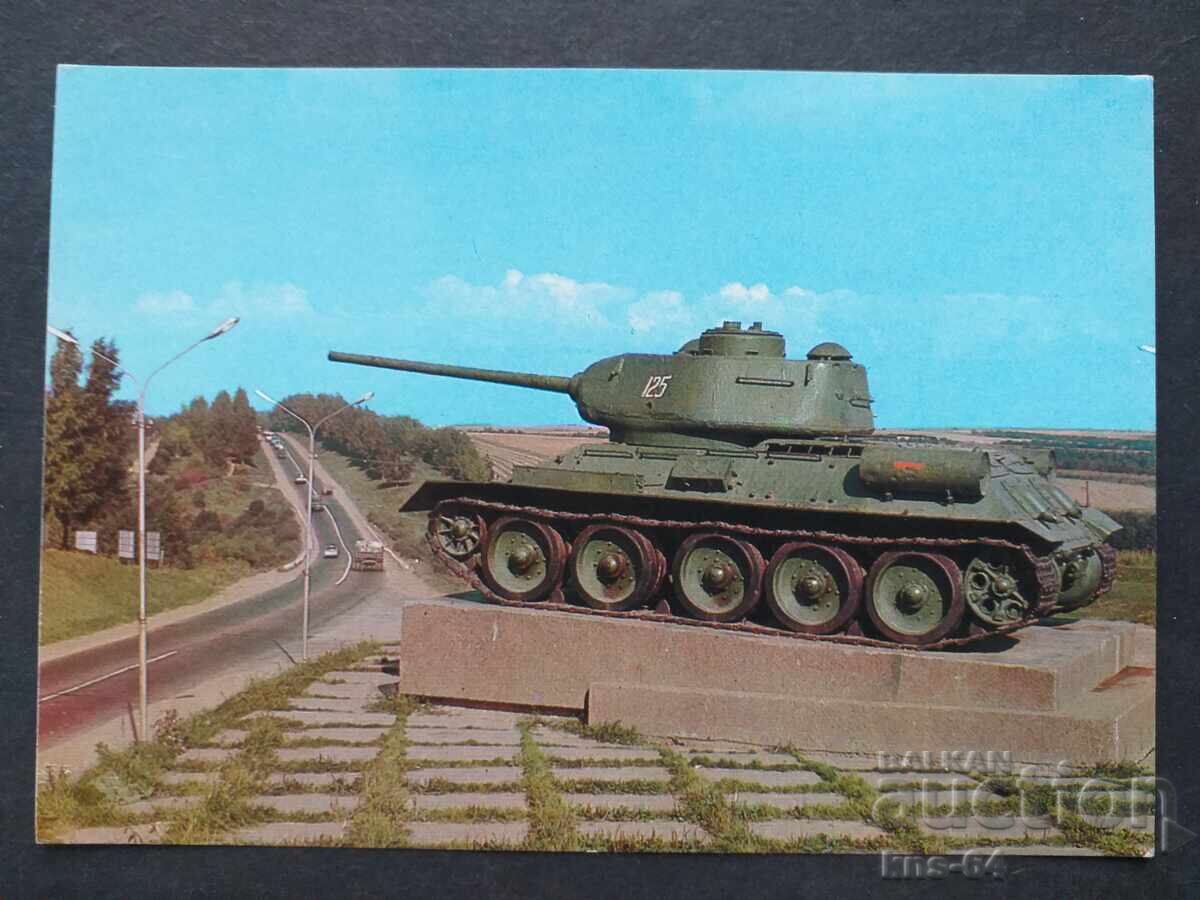 Tanc T-34 URSS Tanc T-34 URSS