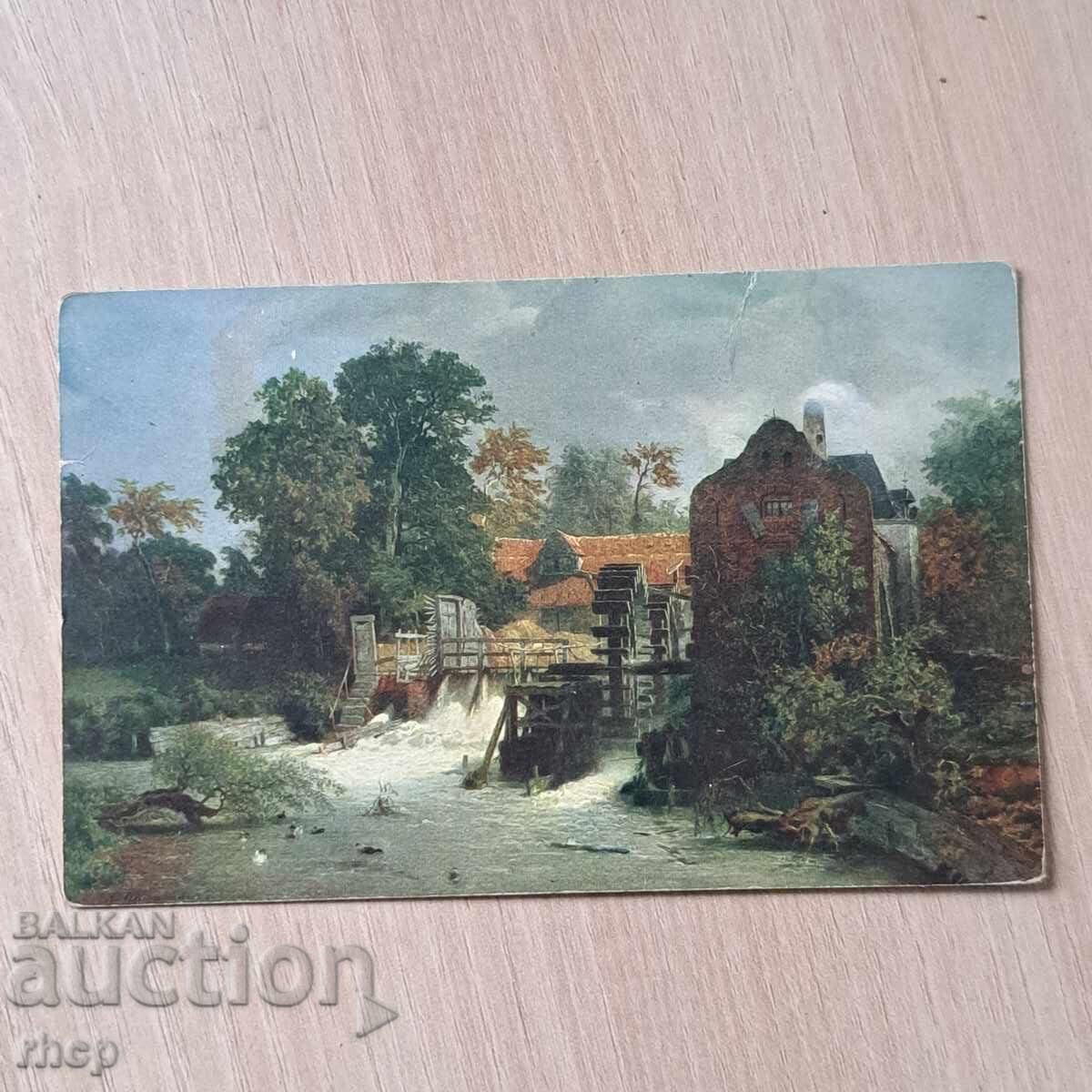 Доставка на Картичка печат Драма 1918 военна цензура