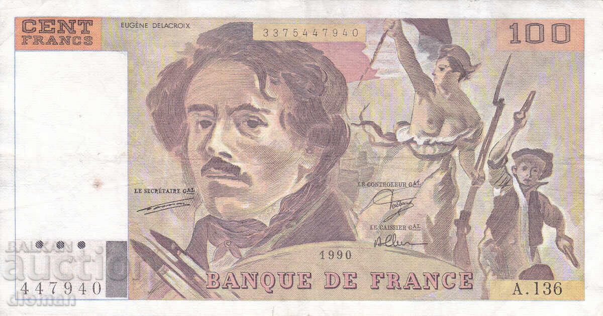 Dioman - FRANCE - 100 FRANCS - 1990