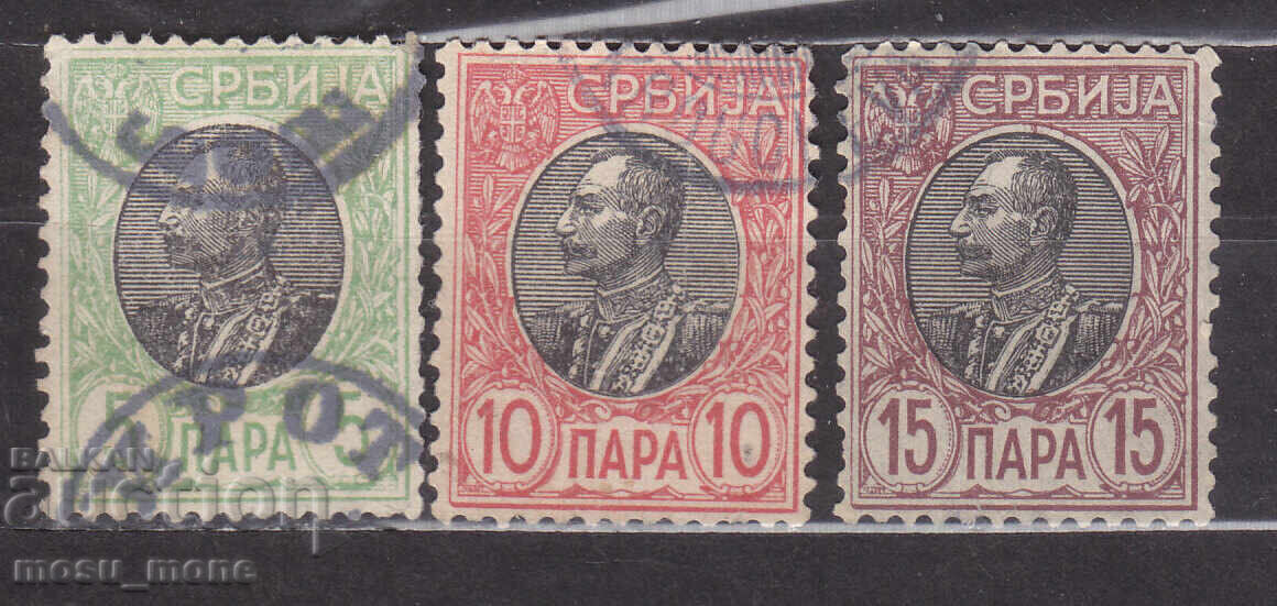 Serbia 1905 Serbia 1905