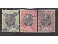 Serbia 1905