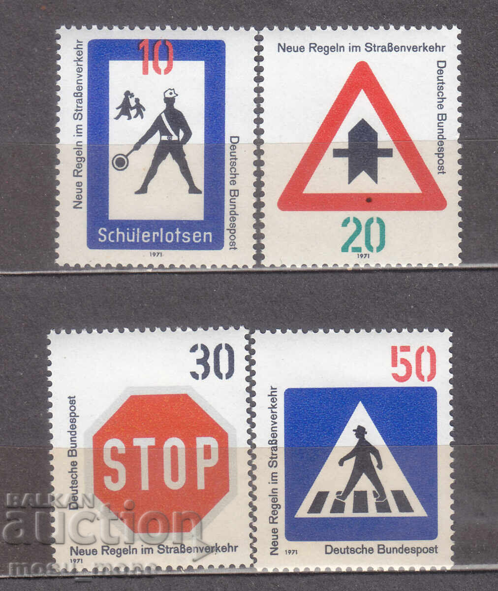 Германия 1971 Германия 1971