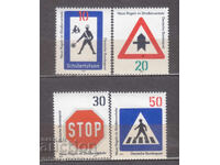 Германия 1971