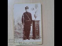 End of the 19th century soldier with a rifle Shumen photo Markaryan