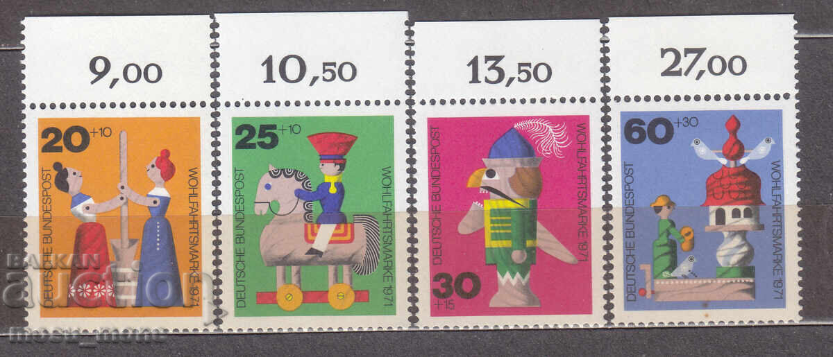 Γερμανία 1971 Γερμανία 1971