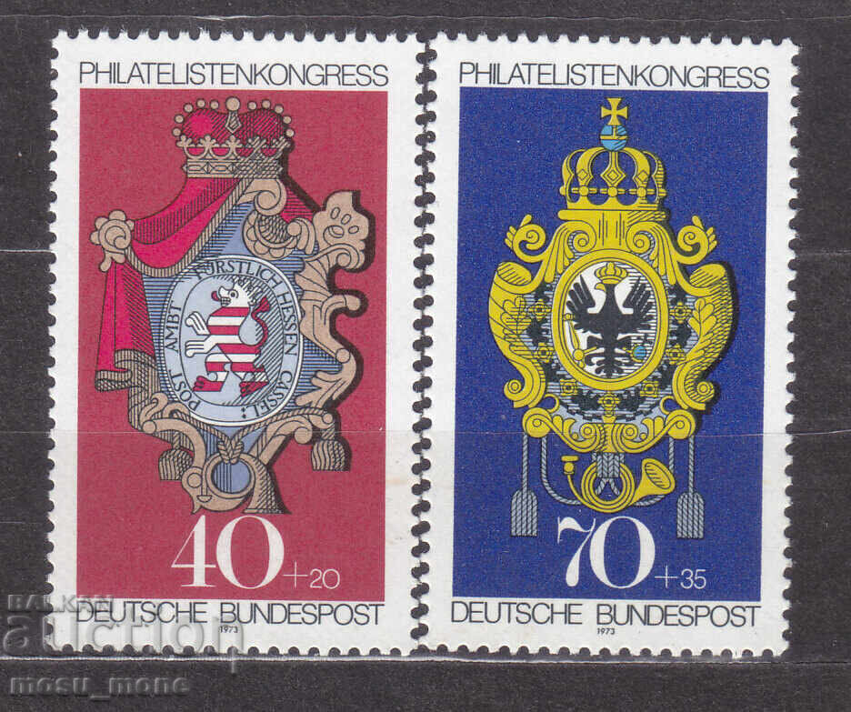 Germania 1973 Germania 1973