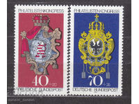 Γερμανία 1973