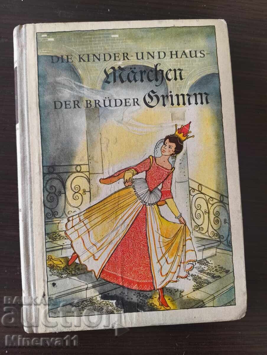 Βιβλίο των αδελφών Γκριμ στα γερμανικά