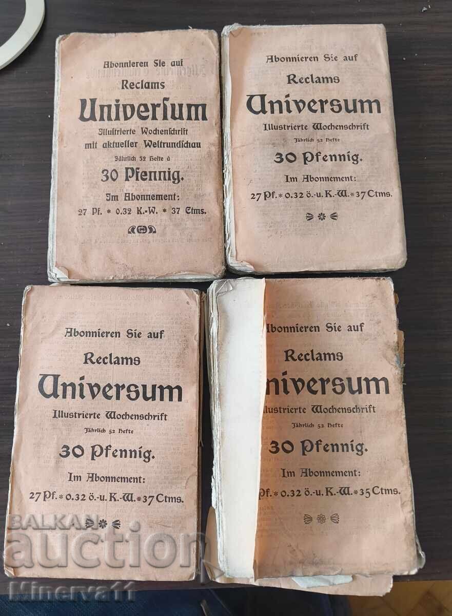 Лот немски книги