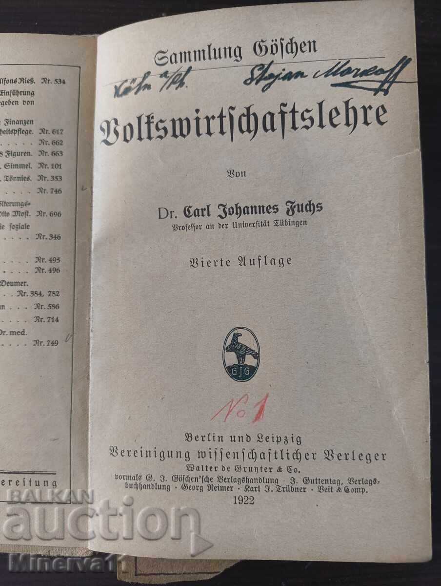 γερμανικό βιβλίο με τιμή 5.00 BGN | € 2.56