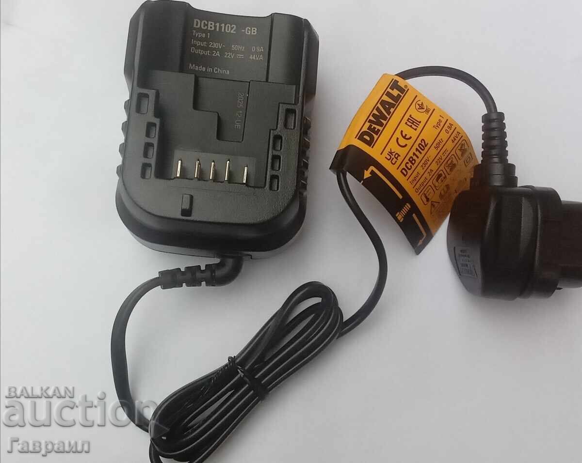 New DEWALT charger with price 40.00 BGN | € 20.45