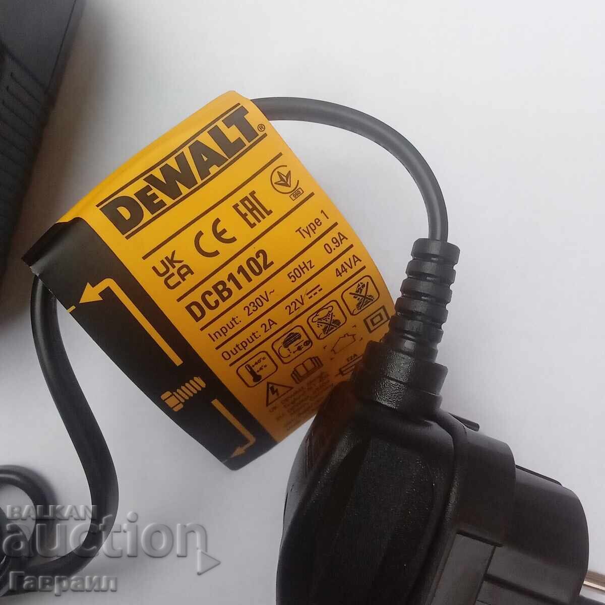 Delivery of New DEWALT charger