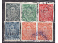 Югославия 1931-32