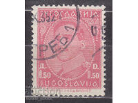 Югославия 1932