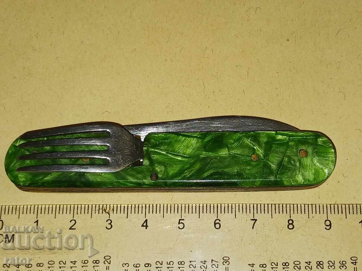 Δημοπρασία Παλιό τσεπάκι μαχαίρι, μαχαίρι, Δρεπάνι και σφυρί ΣΕ Β. ΤΥΡΝΑΒΟ Δημοπρασία Παλιό τσεπάκι μαχαίρι, μαχαίρι, Δρεπάνι και σφυρί ΣΕ Β. ΤΥΡΝΑΒΟ