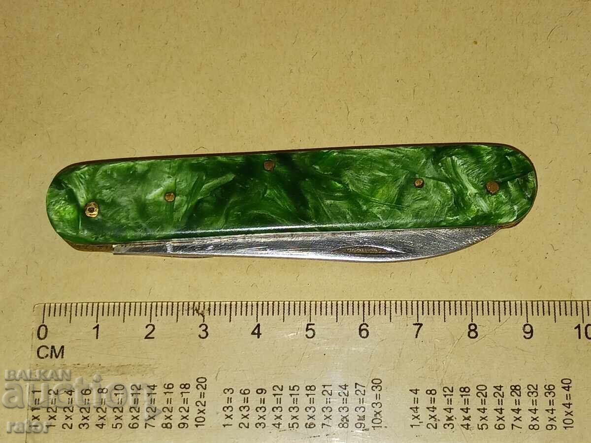 Παράδοση Παλιό τσεπάκι μαχαίρι, μαχαίρι, Δρεπάνι και σφυρί ΣΕ Β. ΤΥΡΝΑΒΟ Παράδοση Παλιό τσεπάκι μαχαίρι, μαχαίρι, Δρεπάνι και σφυρί ΣΕ Β. ΤΥΡΝΑΒΟ