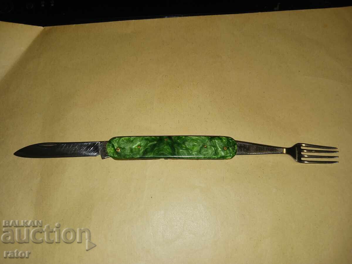 Παλιό τσεπάκι μαχαίρι, μαχαίρι, Δρεπάνι και σφυρί ΣΕ Β. ΤΥΡΝΑΒΟ - 7 Παλιό τσεπάκι μαχαίρι, μαχαίρι, Δρεπάνι και σφυρί ΣΕ Β. ΤΥΡΝΑΒΟ - 7