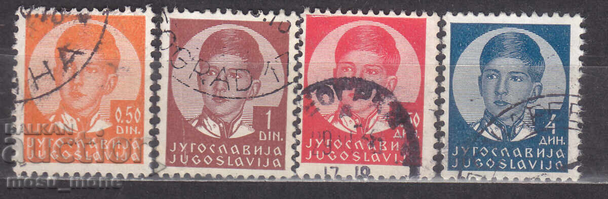 Yugoslavia 1935 Yugoslavia 1935