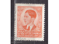 Γιουγκοσλαβία 1939